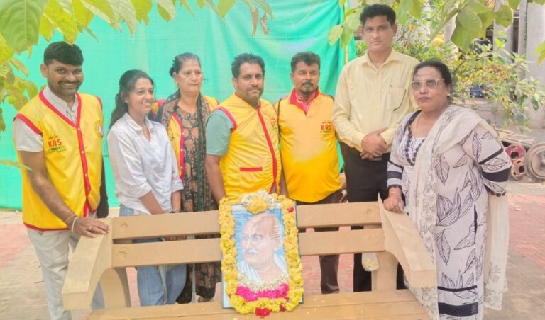 ಕದ್ರಿ ಪಾರ್ಕ್‌ನಲ್ಲಿ ಕೆಆರ್‌ಎಸ್ ಪಕ್ಷದಿಂದ ಗಾಂಧಿ ಜಯಂತಿ ಆಚರಣೆ
