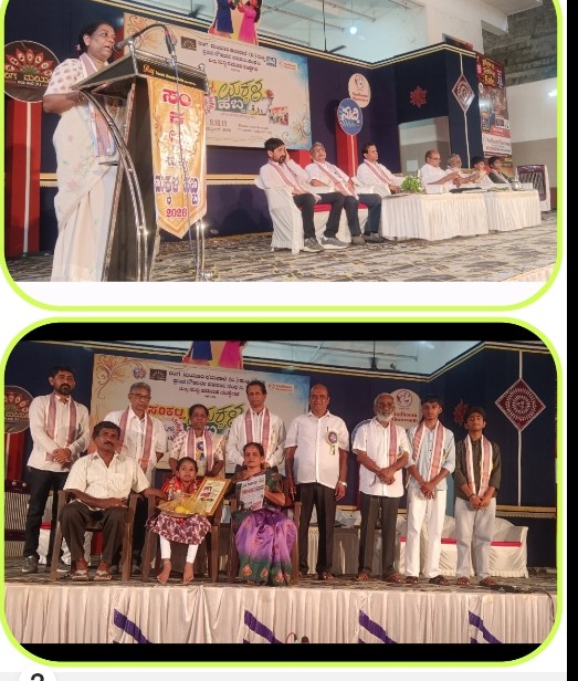 ಮಕ್ಕಳ ಪ್ರತಿಭೆ, ಸಂಸ್ಕಾರಕ್ಕೆ ವೇದಿಕೆಯಾದ ಸಂಕಲ್ಪ ಮಕ್ಕಳ ಹಬ್ಬ ಅರ್ಥಪೂರ್ಣ ಕಾರ್ಯಕ್ರಮ: ಭಾಗೀರಥಿ ಮುರುಳ್ಯ