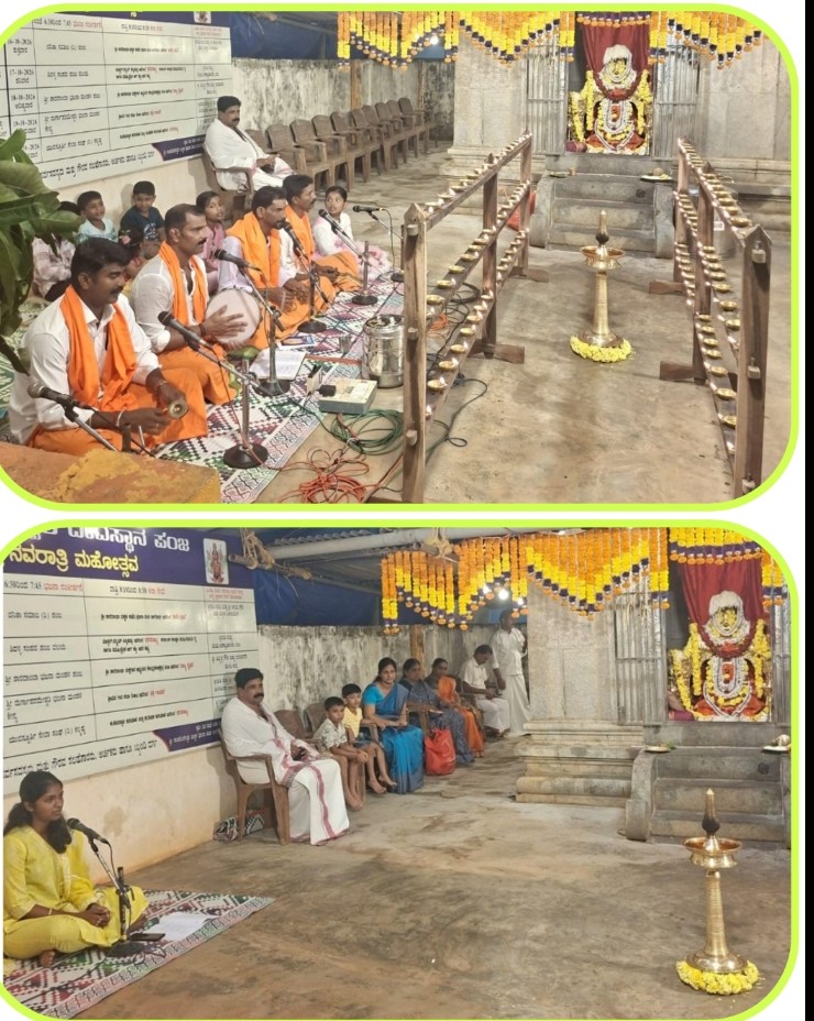 ಪಂಜ ದೇವಸ್ಥಾನದಲ್ಲಿ ನವರಾತ್ರಿ ಮಹೋತ್ಸವ ಆರಂಭ