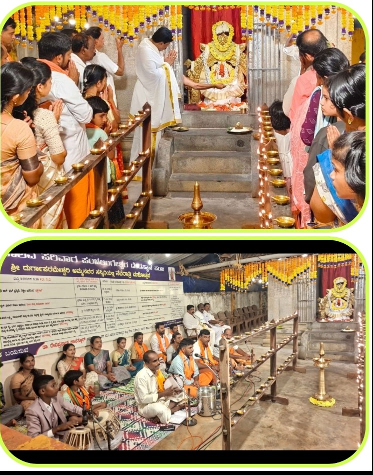 ಪಂಜ ದೇವಸ್ಥಾನದಲ್ಲಿ ನವರಾತ್ರಿ ಪೂಜೆ: ಭಜನಾ ಸಂಕೀರ್ತನೆ, ತಬಲಾ-ಕೀಬೋರ್ಡ್ ವಾದನ