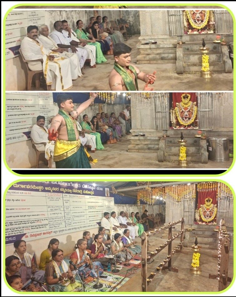 ಪಂಜದಲ್ಲಿ ನವರಾತ್ರಿ ಸಂಭ್ರಮ; ಭರತನಾಟ್ಯದಿಂದ ಕಲಾ ವೈಭವ