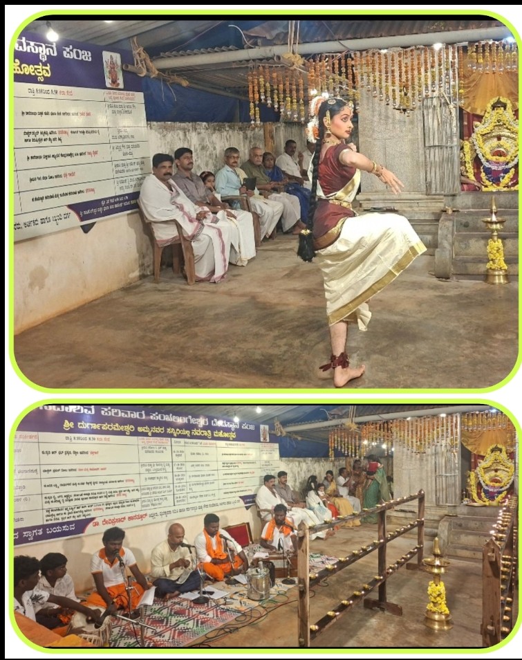 ಪಂಜ ದೇವಸ್ಥಾನದಲ್ಲಿ ಭಕ್ತಿ ಸಡಗರ, ಸಂಭ್ರಮದಿಂದ ನಡೆದ ನವರಾತ್ರಿ ಮಹೋತ್ಸವ ಸಂಪನ್ನ