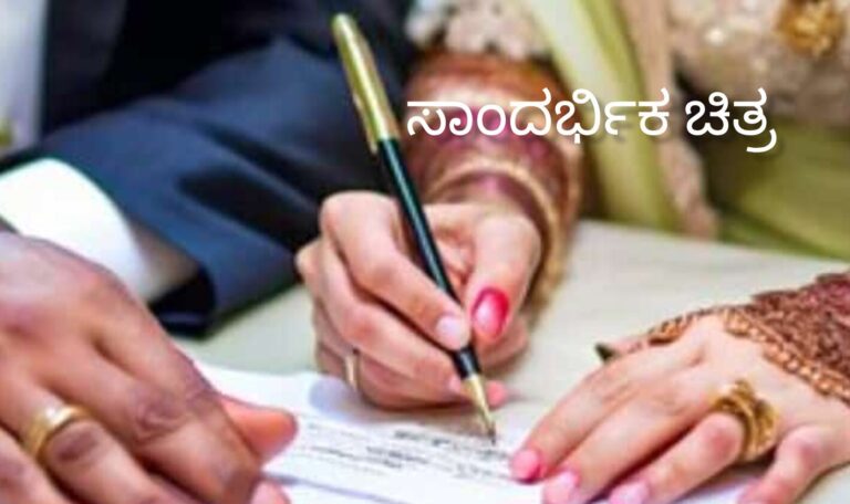 ಮಗಳಿಗಾಗಿ ಕಣ್ಣೀರಿಟ್ಟ ಹೆತ್ತವರು; ಮನವೊಲಿಸಿದರೂ ಪೋಷಕರೊಂದಿಗೆ ತೆರಳಲು ಯುವತಿ ನಕಾರ