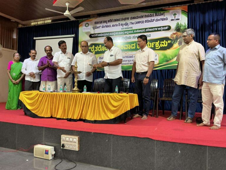 ಅಡಿಕೆ ಬೆಳೆ ಸಮಸ್ಯೆಗಳ ಪರಿಹಾರಕ್ಕೆ ಸಂಶೋಧನೆ: ಅರಂತೋಡಿನಲ್ಲಿ ರೈತರೊಂದಿಗೆ ಸಂವಾದ